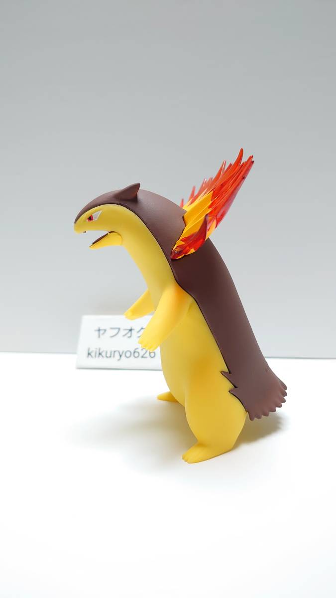 ポケモン スケールワールド バクフーン リペイント 色違い ポケモン スケールワールド バクフーン リペイント 色違い
