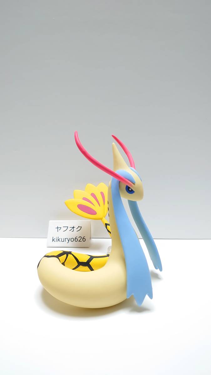 ポケモン スケールワールド ミロカロス リペイント 色違い ポケモン スケールワールド ミロカロス リペイント 色違い