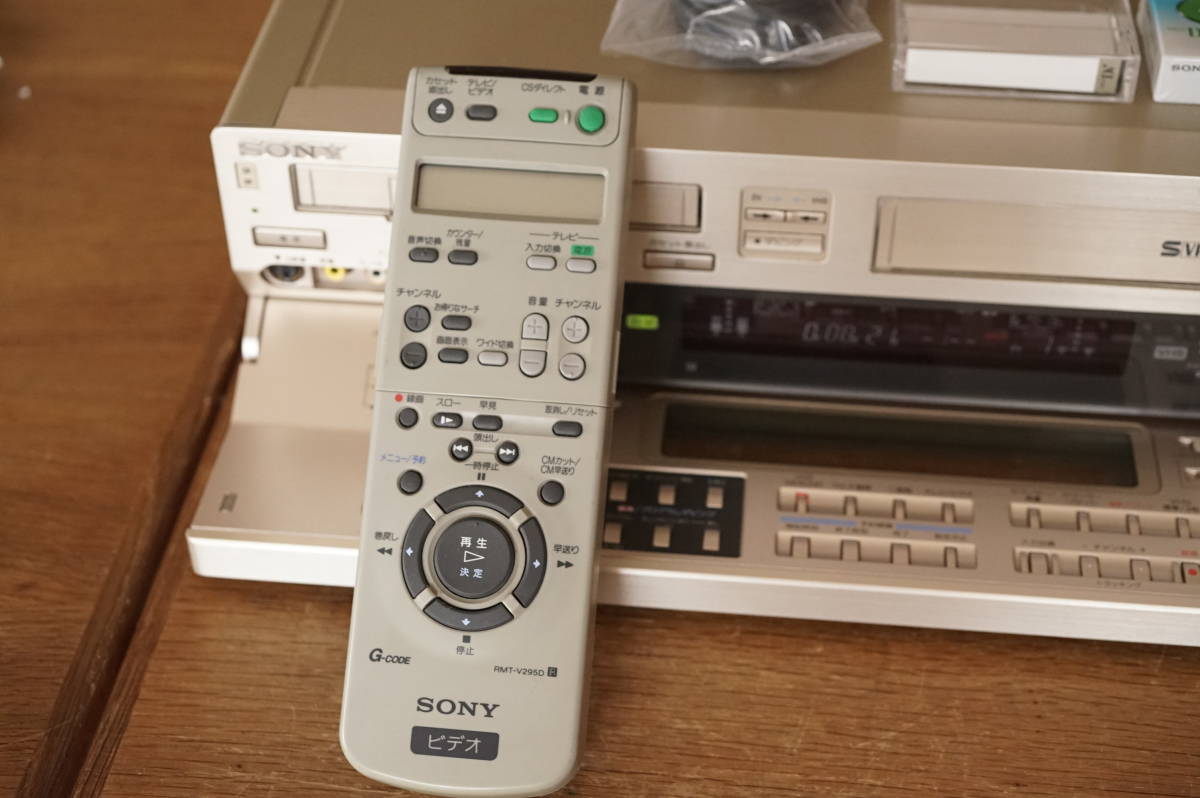 動作保証あり 美品 SONY WV-D10000 DV/S-VHS Wビデオデッキ | www