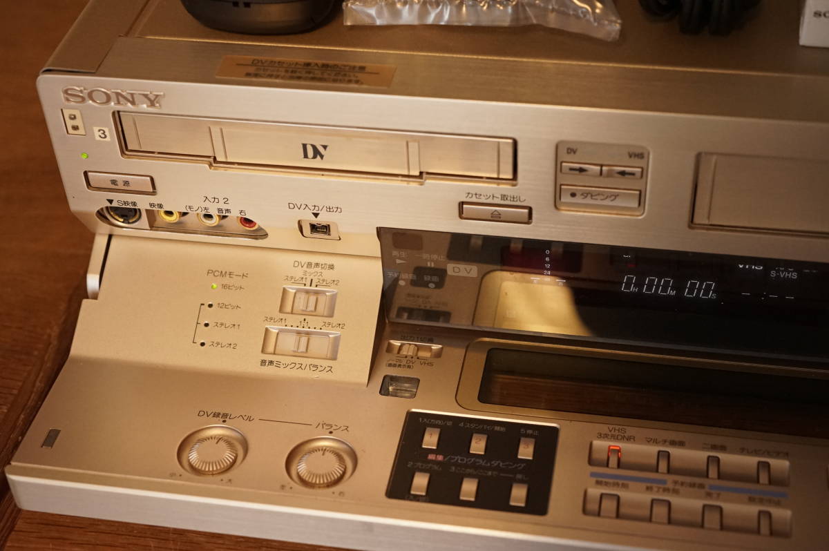 動作保証あり 美品 SONY WV-D10000 DV/S-VHS Wビデオデッキ | www