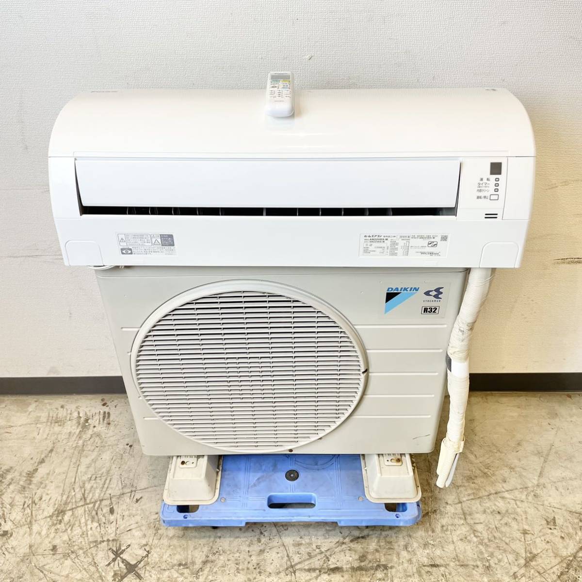 223*品 DAIKIN ダイキン ルームエアコン 主に6畳用 冷媒R32 冷房 暖房