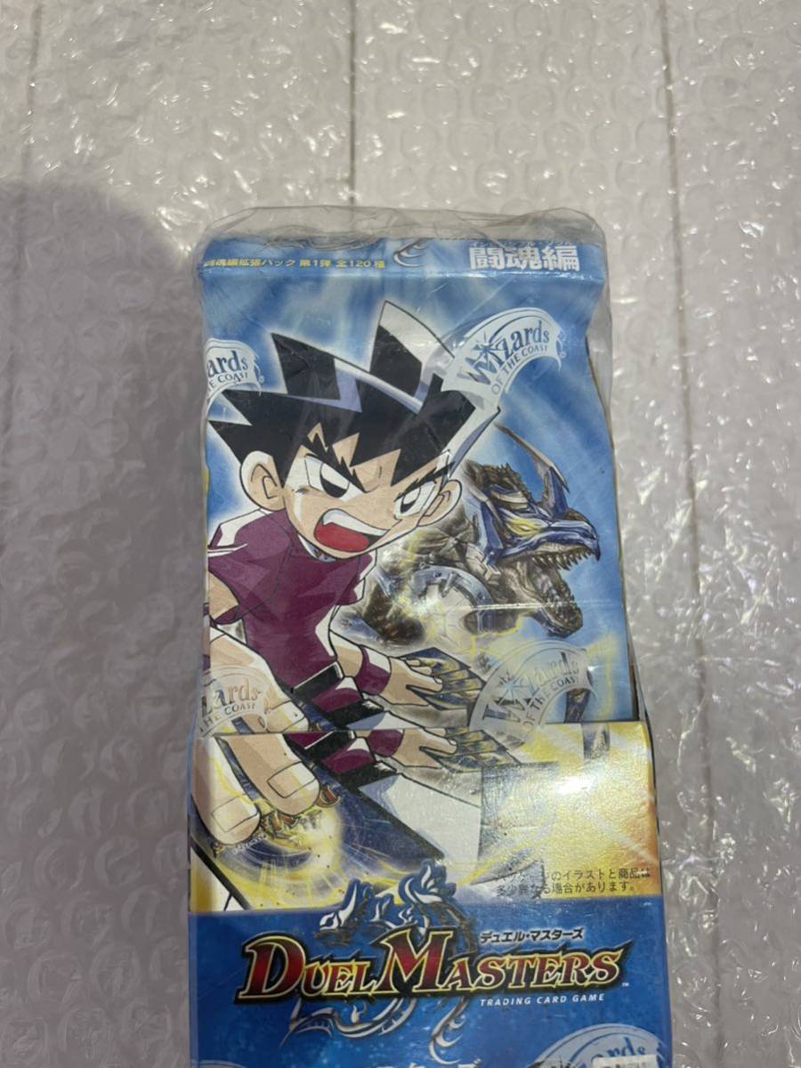 デュエルマスターズ DM06 闘魂編 未開封BOX シュリンク付き 未開封