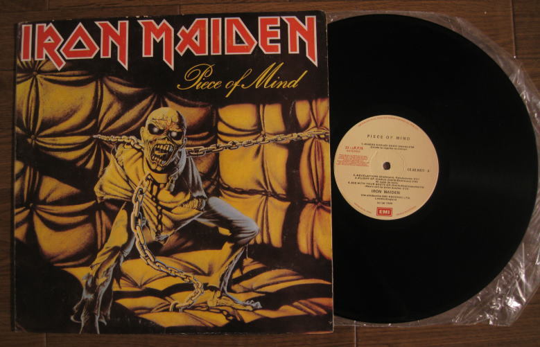 ペルー盤 IRON MAIDEN / Piece Of Mind-