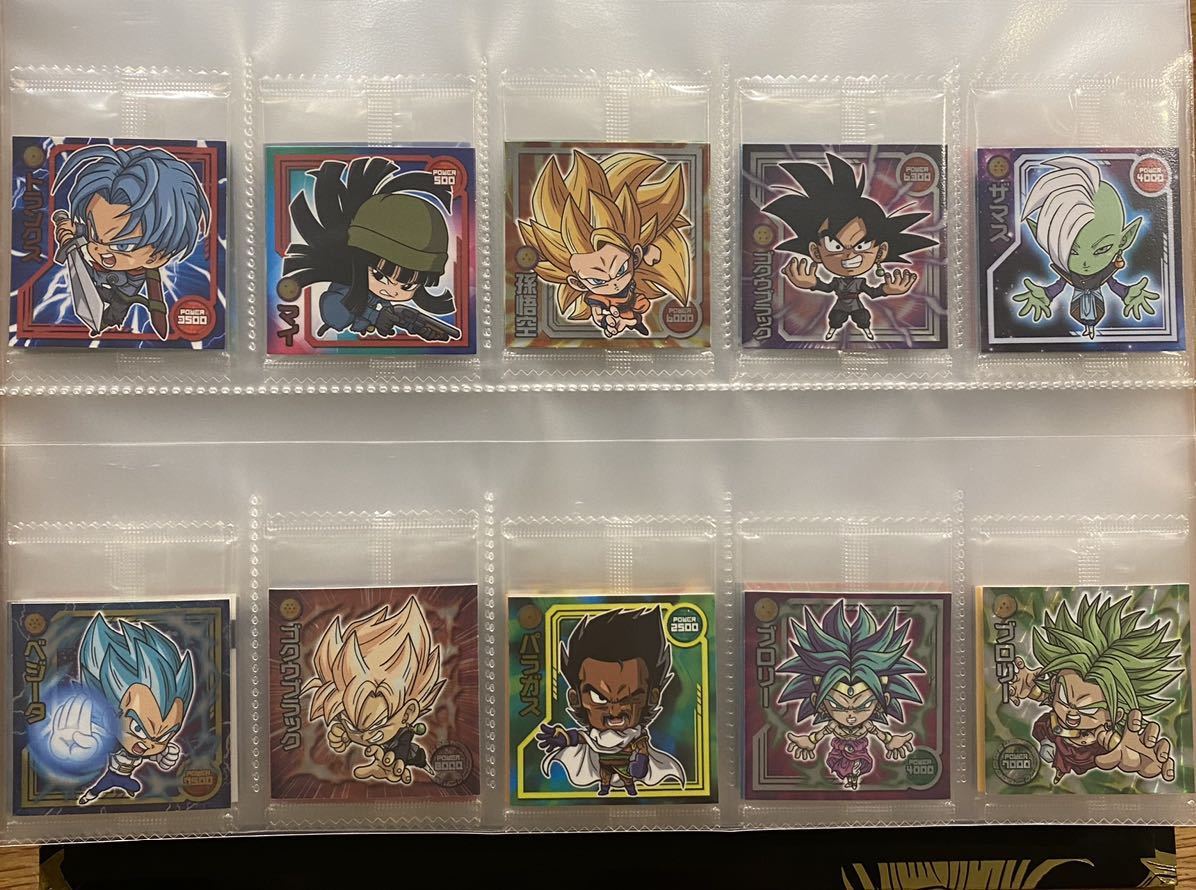 ドラゴンボール超戦士シールスナック ウエハース 初期1弾2弾 Z1〜18弾 ベタ ドラゴンボール シール ウエハース 初期弾 1弾 未開封 コンプ ❷ キャラクターグッズ