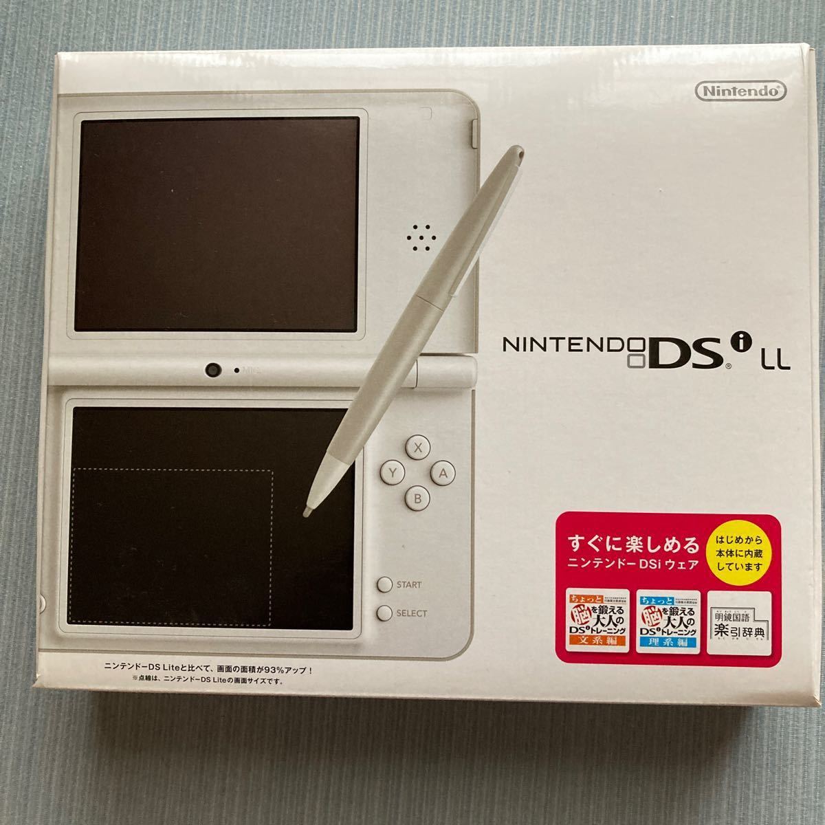 ニンテンドーDSi LL (ナチュラルホワイト) - kadku.pro