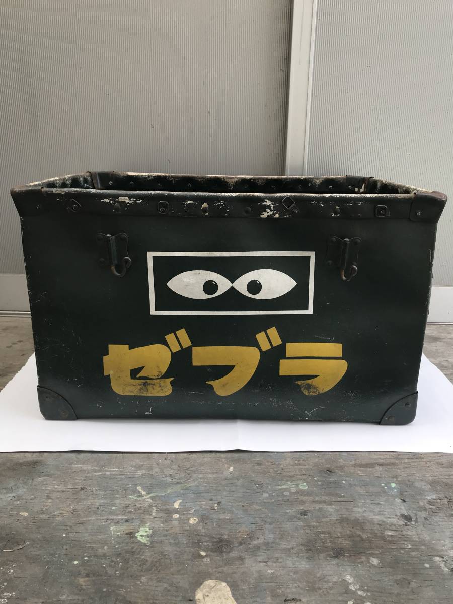 クーポン利用&送料無料 昭和レトロ 主婦の友 ボテ箱 | www.tegdarco.com