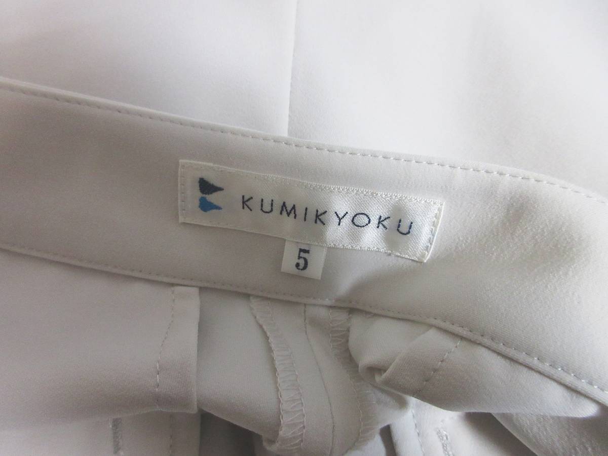  Kumikyoku KUMIKYOKU flare pants 5 irmri yg1896