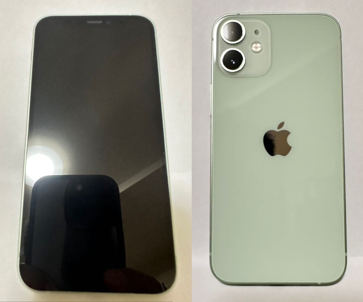 送料無料】iPhone 12 mini 128GB グリーン SIMフリー