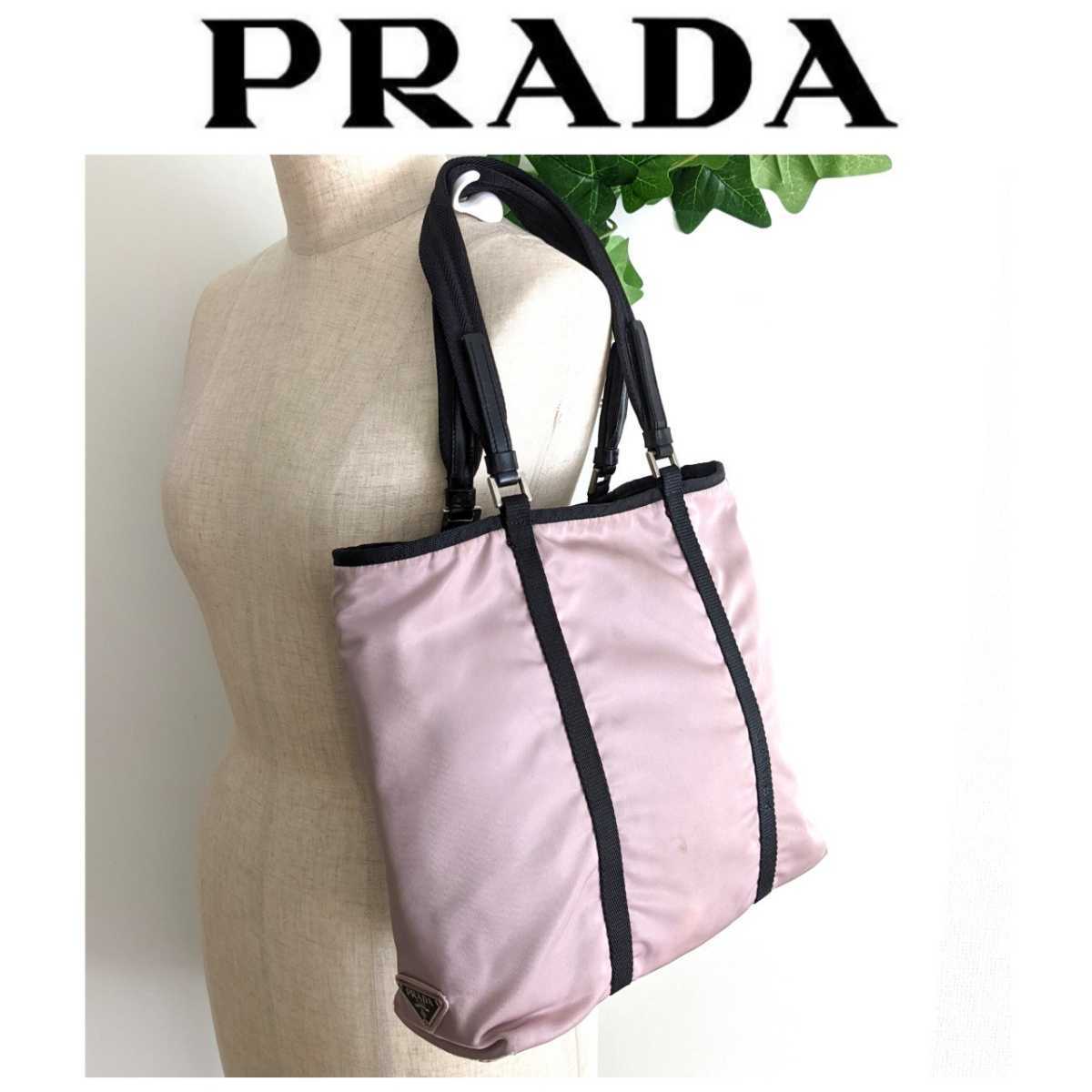 PRADA ナイロンプラダ 軽量 ミニトートバッグ 鞄 ハンドバッグ ミニ