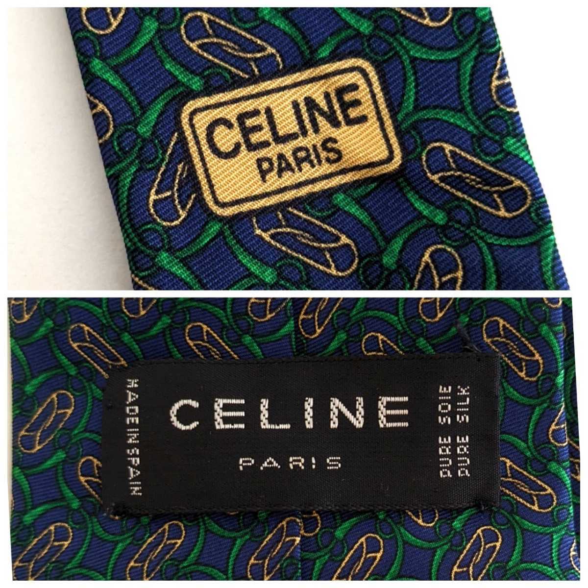 良品 CELINE オールドセリーヌ 高級 ヴィンテージ 上質 シルク 良品 CELINE オールドセリーヌ 高級 ヴィンテージ 上質 シルク