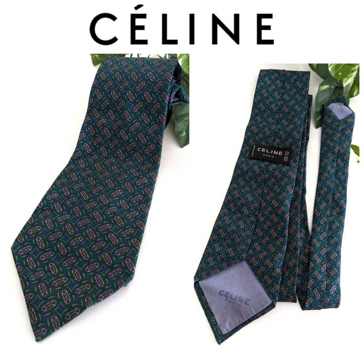 良品 CELINE オールドセリーヌ 高級 ヴィンテージ 上質 シルク ネクタイ デザイン 柄 グリーン 緑 ネイビー 紺