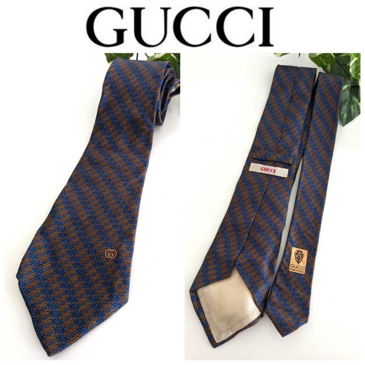 良品 GUCCI オールドグッチ ホースビット 柄 鎖 GG ヴィンテージ シルク ネクタイ クラシック 紺 ネイビー 茶色 ブラウン イタリア製