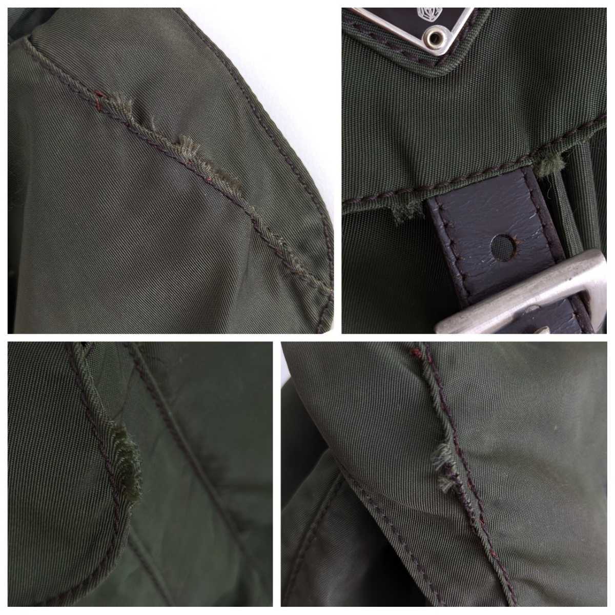 PRADA プラダ ナイロン レザー 軽量 リュック 巾着 マザーズ PRADA プラダ ナイロン レザー 軽量 リュック 巾着 マザーズ
