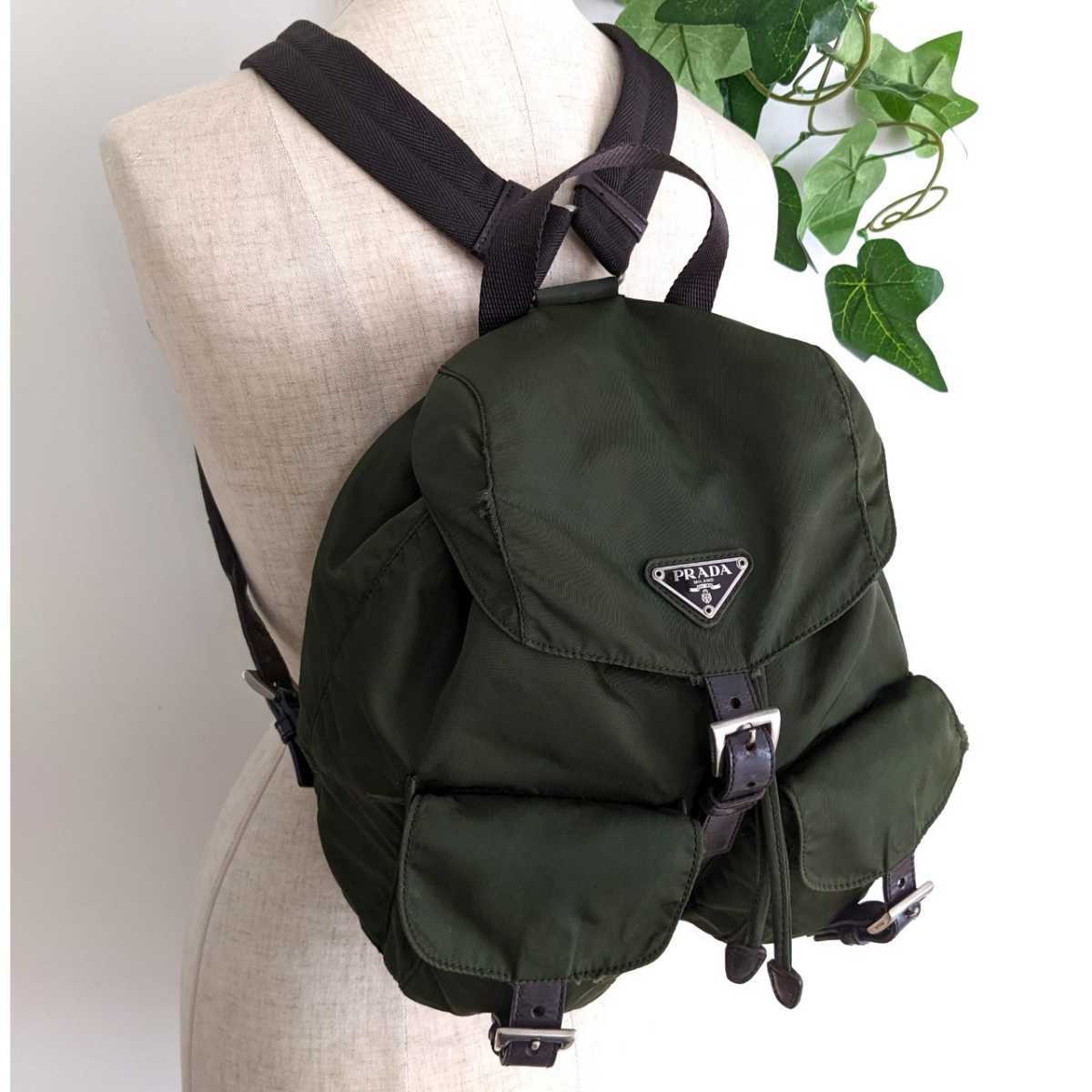 PRADA プラダ ナイロン レザー 軽量 リュック 巾着 マザーズ PRADA プラダ ナイロン レザー 軽量 リュック 巾着 マザーズ