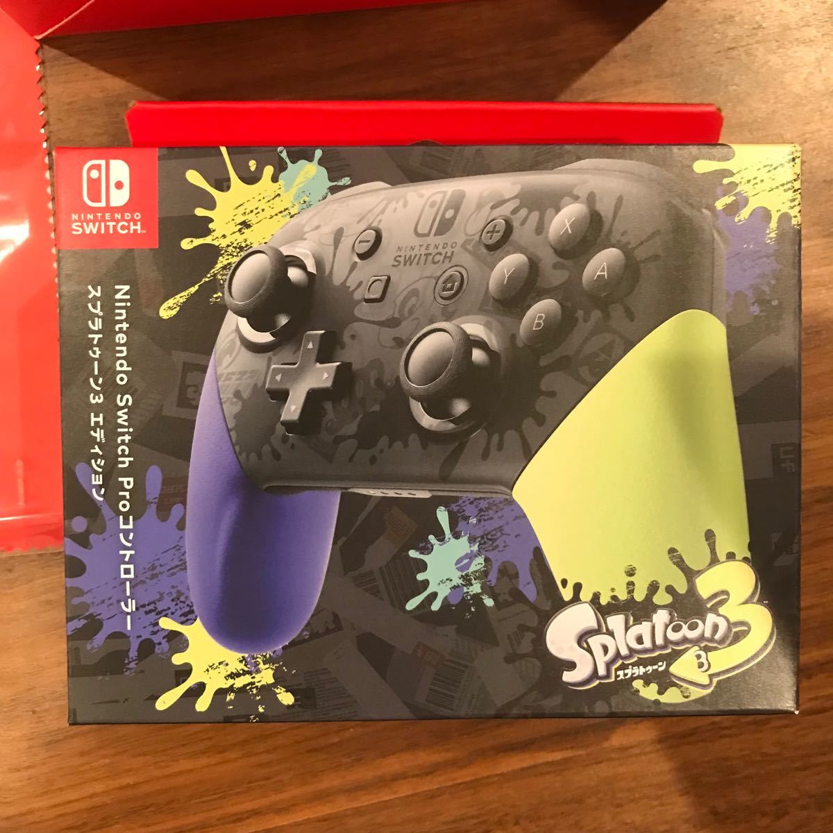 アマゾン限定セット】Nintendo Switch Proコントローラー スプラ