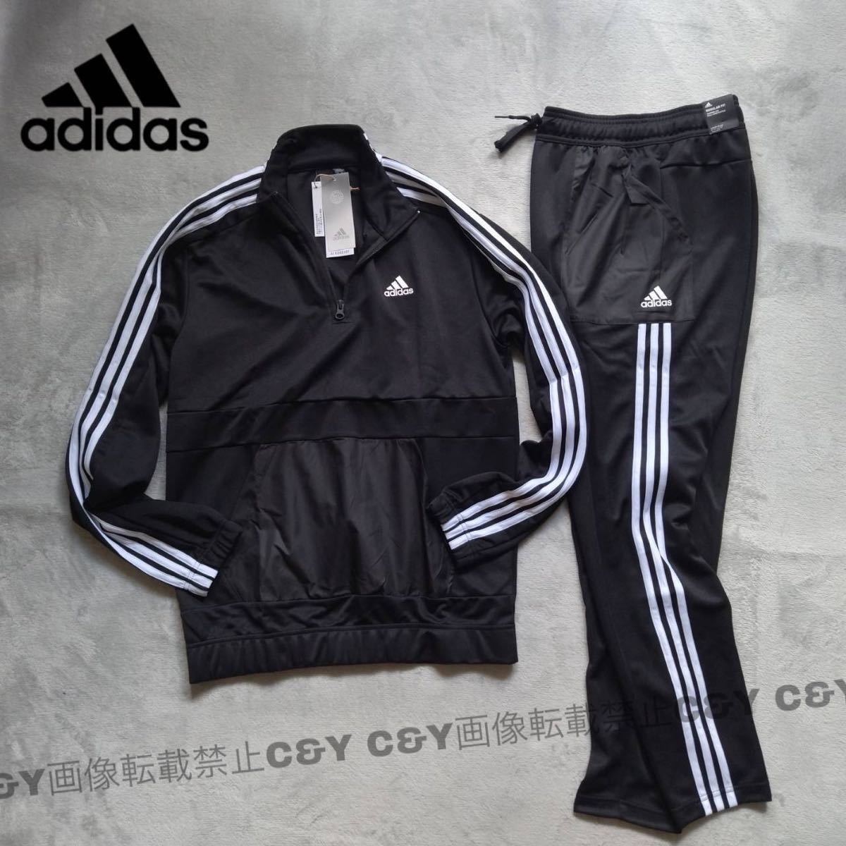 Yahoo!オークション - L 新品正規品 adidas アディダス ジャージ 上下セ...