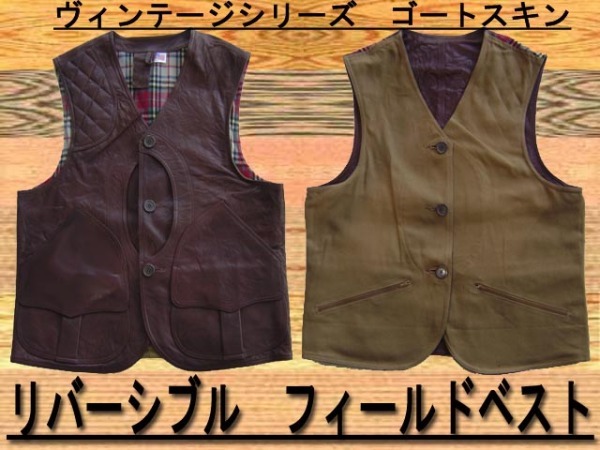 【SALE/60%OFF】 リバーシブルフィールドベストALBD新品2サイズありアウトドア その他 【SALE/60%OFF】 リバーシブルフィールドベストALBD新品2サイズありアウトドア その他