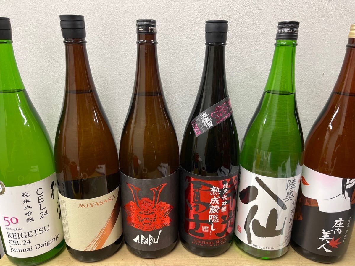 日本酒6本セット】一升瓶 - organicfarmermag.com 日本酒6本セット】一升瓶 - organicfarmermag.com