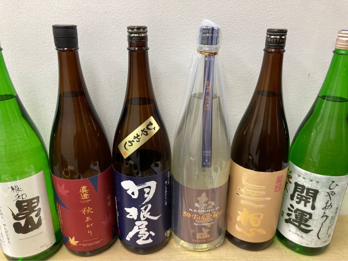 52%割引【日本酒6本セット】一升瓶 - www.olympicscientific.ca 52%割引【日本酒6本セット】一升瓶 - www.olympicscientific.ca