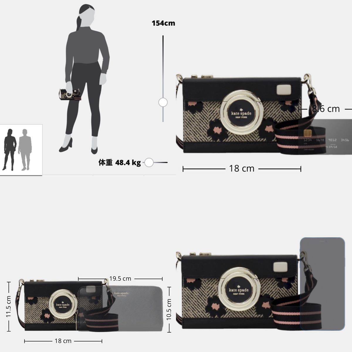 ケイトスペード　カメラ　カメラ型　バッグオー スナップ カメラ クロスボディ　K8168