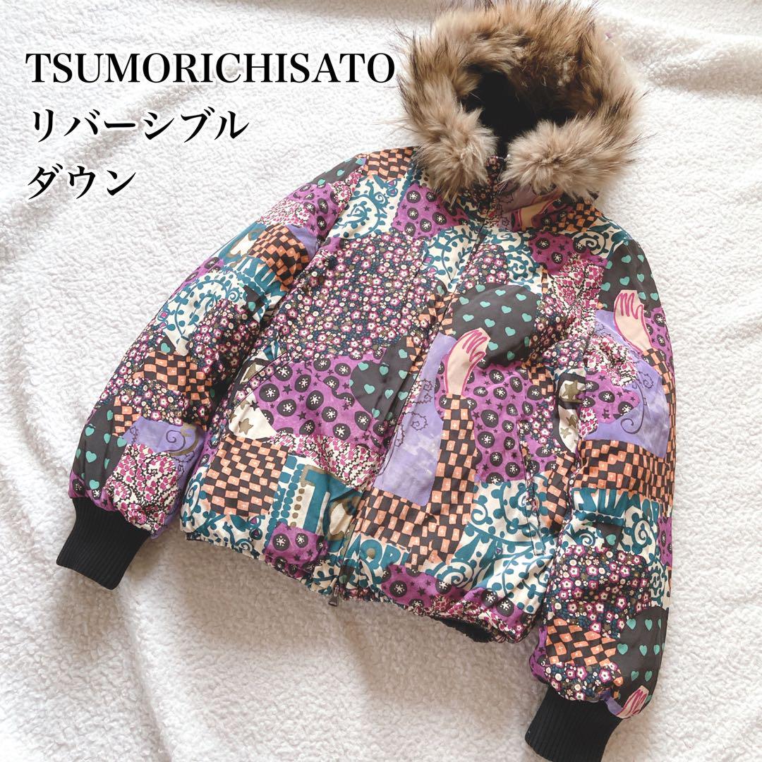 Paypayフリマ ツモリチサト リバーシブルダウンジャケット プリント総柄 黒 ラクーンファー Tsumori Chisato カラフルイラスト リブ袖 軽量コート