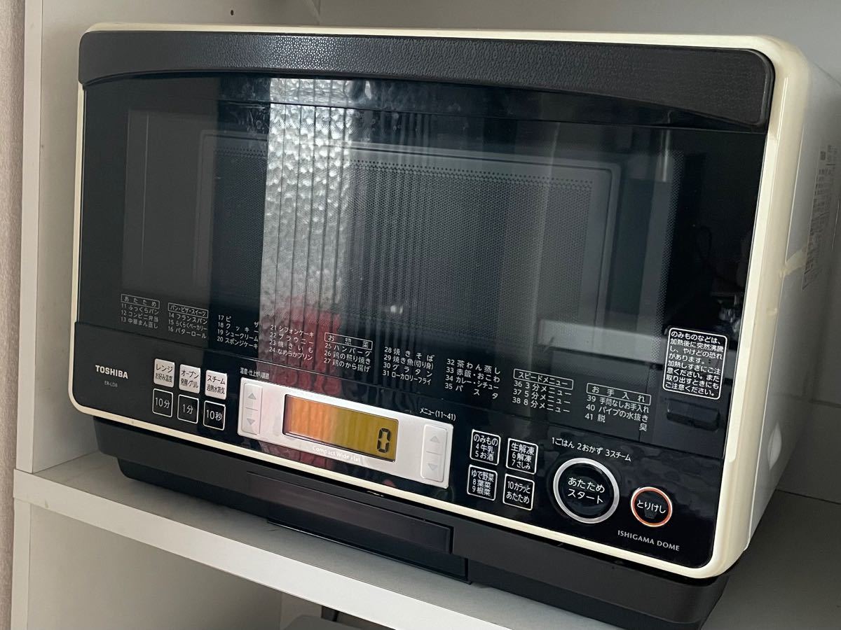 TOSHIBA ER-LD8(W) オーブンレンジ 石窯ドーム 過熱水蒸気オーブンレンジ 2013年製 東芝電子レンジ