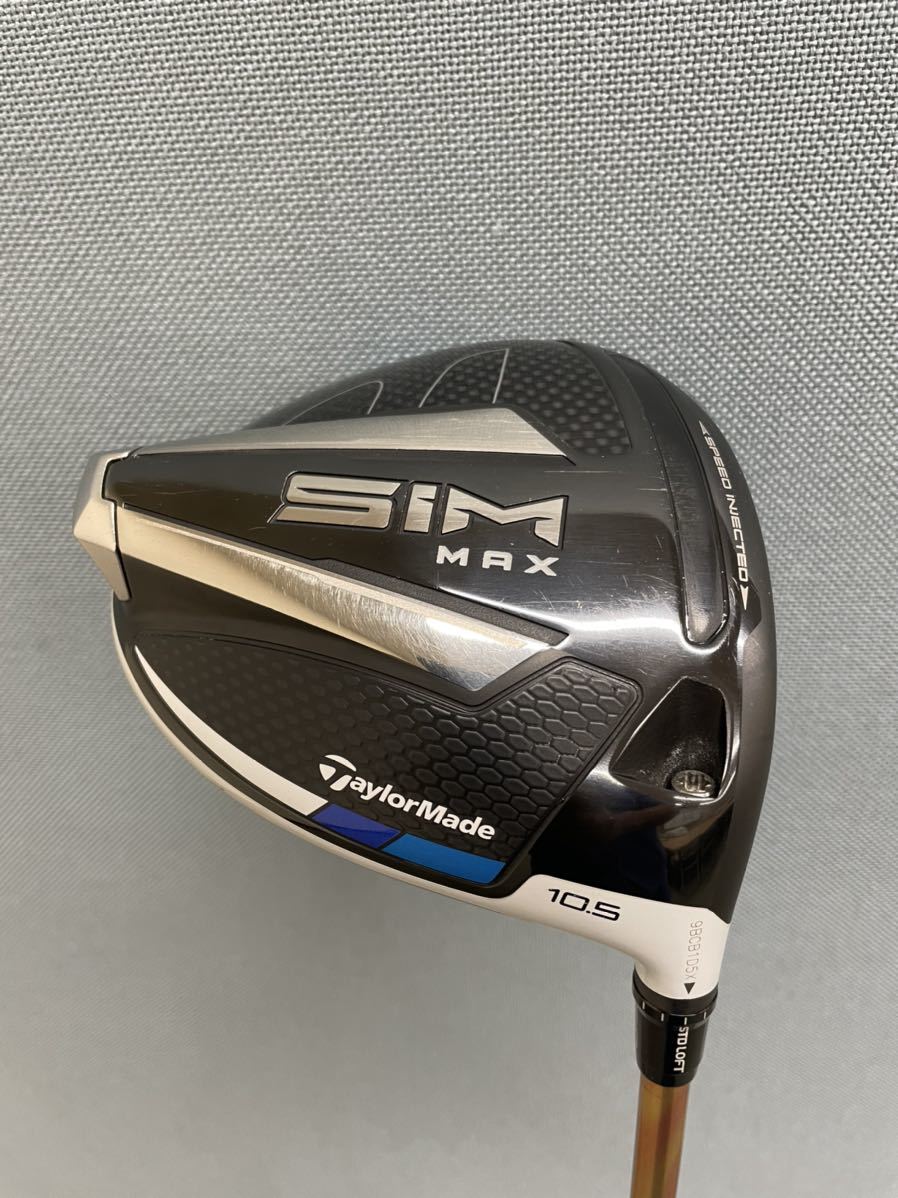 名入れ無料】 テーラーメイドSIM2 MAX 10.5° スピーダー