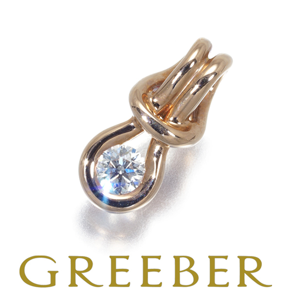 フォーエバーマーク ダイヤペンダント トップ ダイヤモンド 0.17ct