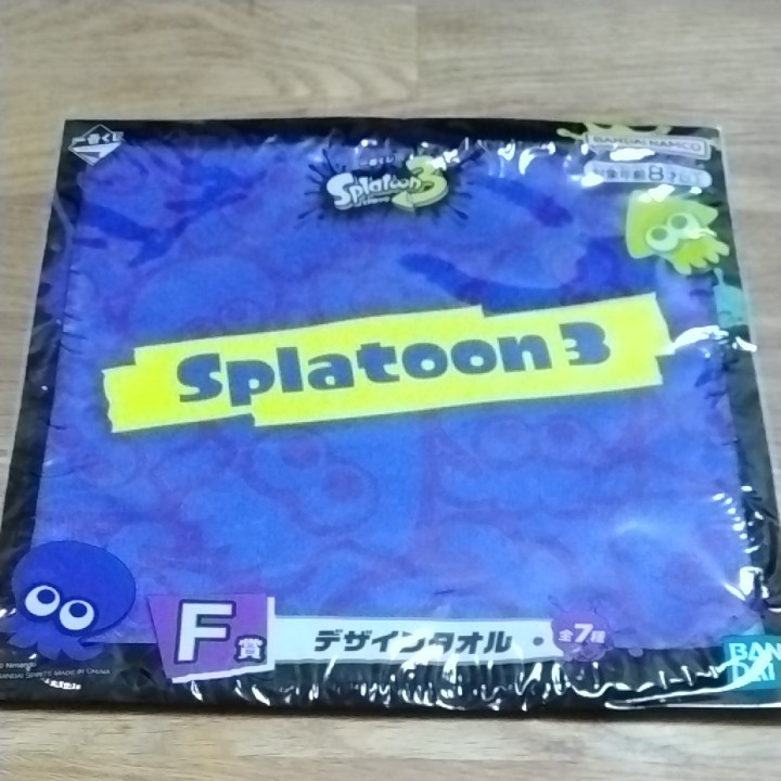 スプラトゥーン3　1番くじ　　　　　F賞　デザインタオル　　　　　　