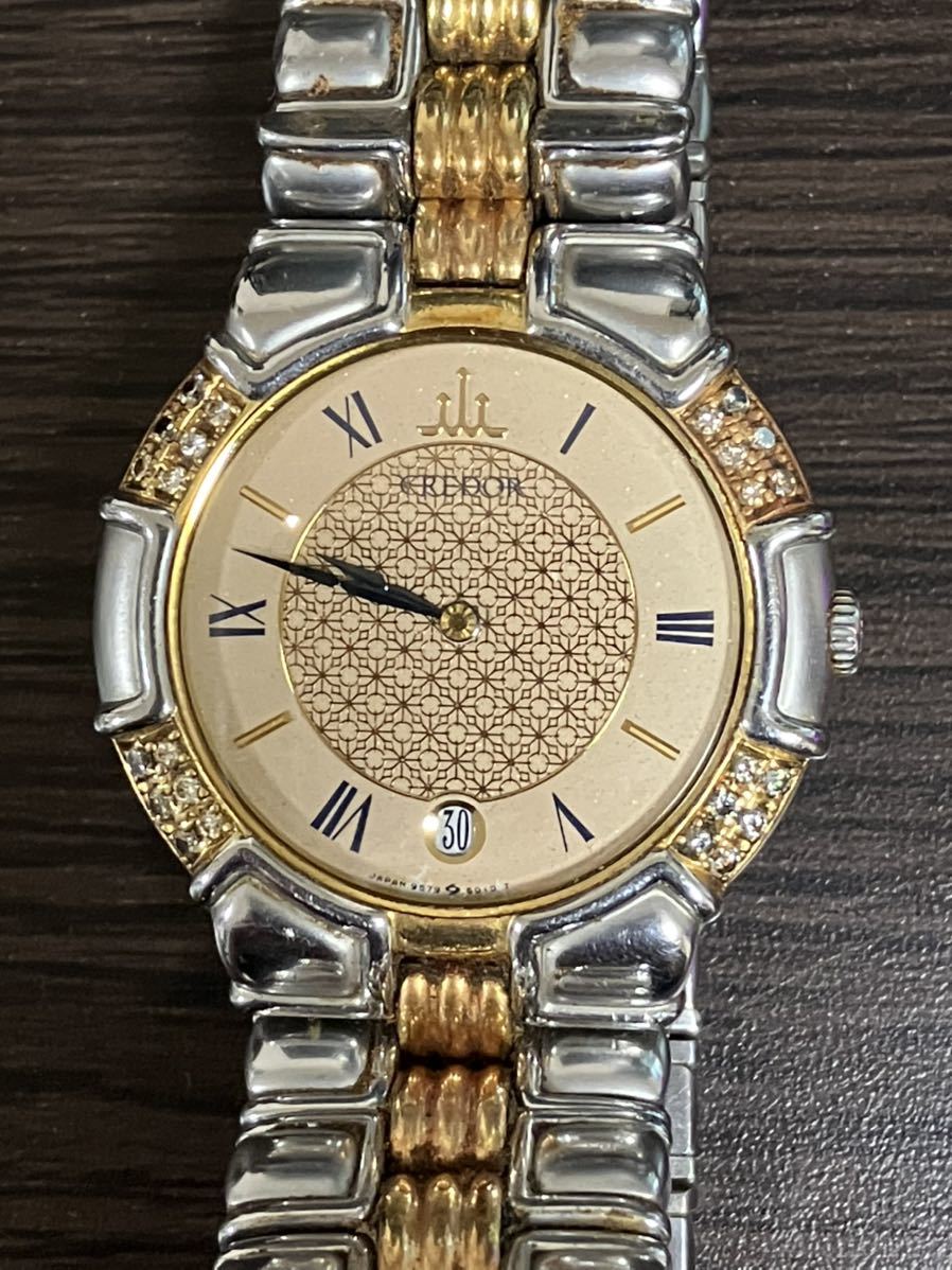 SEIKO CREDOR セイコー クレドール エントラータ 9579-6000 QZ SEIKO CREDOR セイコー クレドール エントラータ 9579-6000 QZ