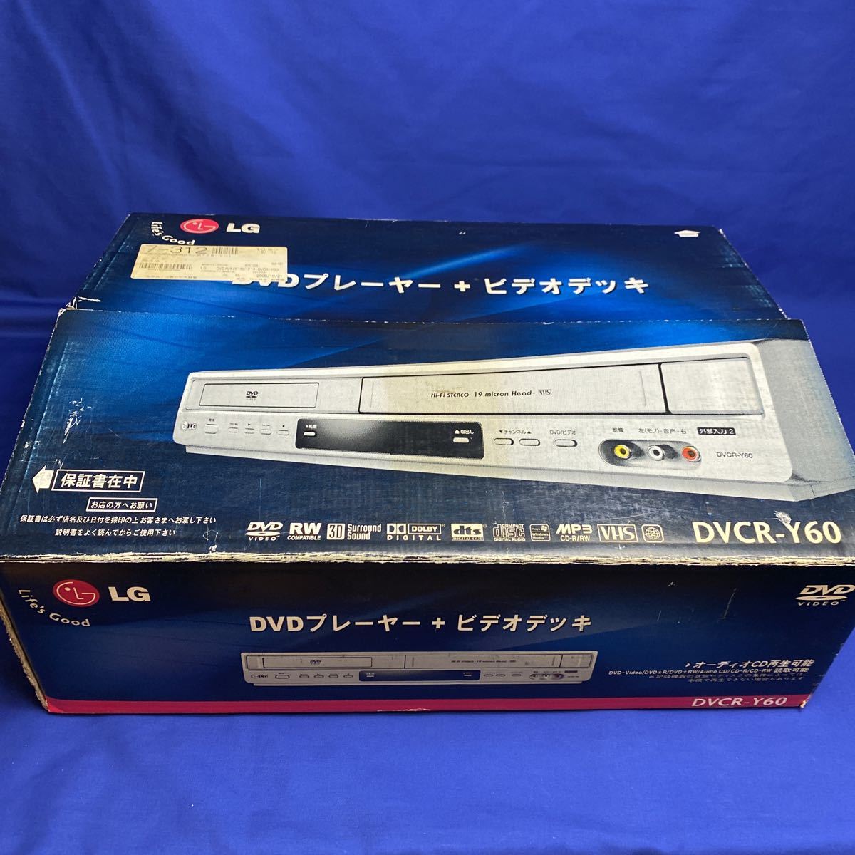 1円スタート　LG　DVCR-Y60　シルバー　一体型DVD/ビデオデッキ　未使用保管品_画像10