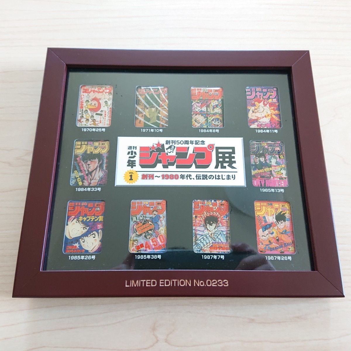 週刊少年ジャンプ展 VOL 1 限定ピンズセット セブンネット限定 週刊少年ジャンプ展 VOL 1 限定ピンズセット セブンネット限定