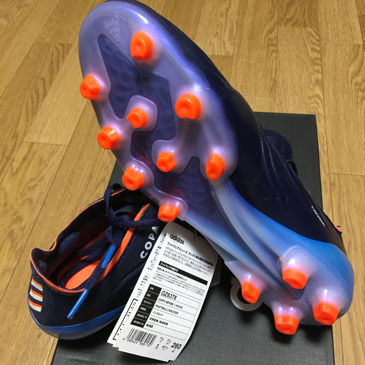 26cm アディダス コパ センス 1 HG AG ADIDAS COPA SENSE 1 26cm アディダス コパ センス 1 HG AG ADIDAS COPA SENSE 1