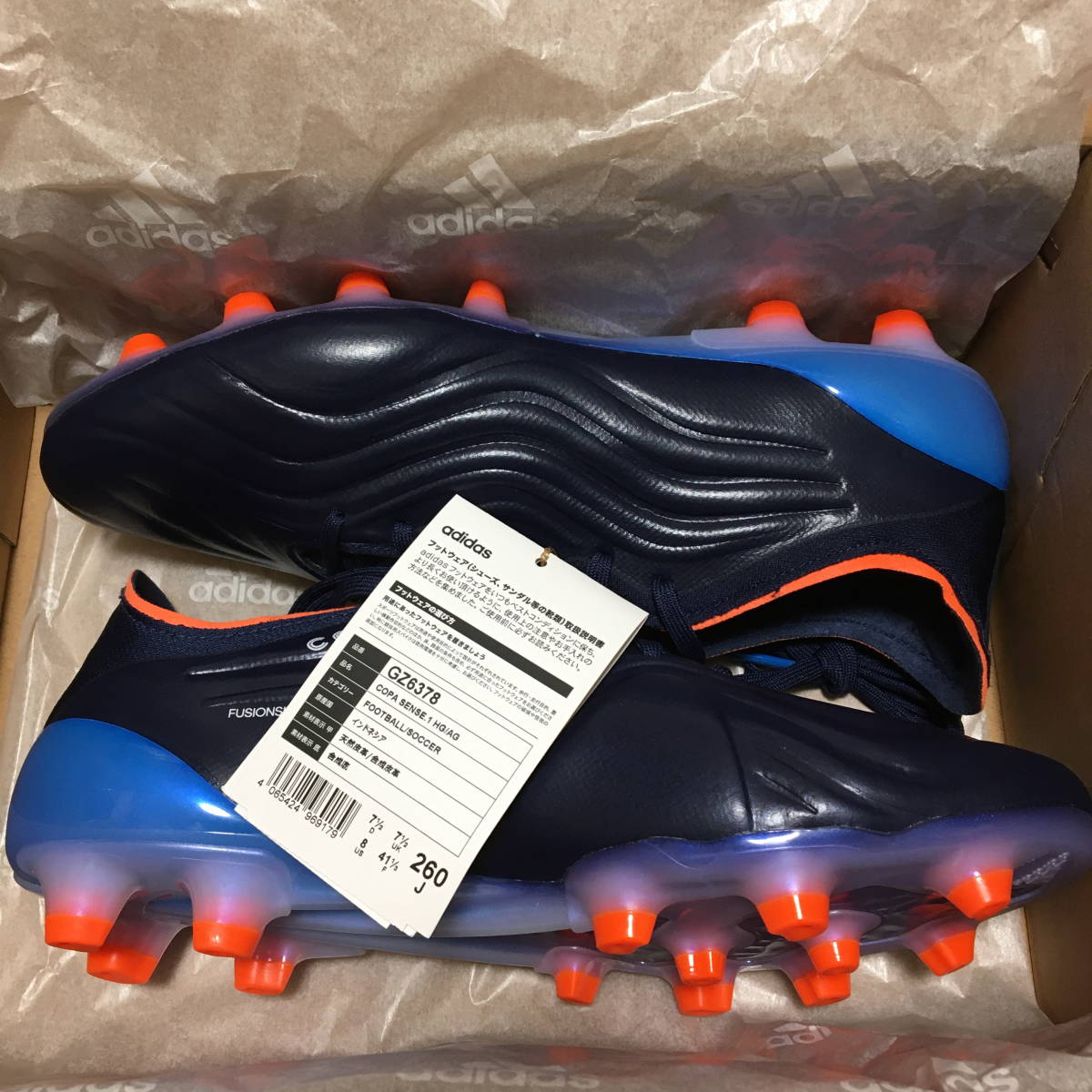 26cm アディダス コパ センス 1 HG AG ADIDAS COPA SENSE 1 26cm アディダス コパ センス 1 HG AG ADIDAS COPA SENSE 1
