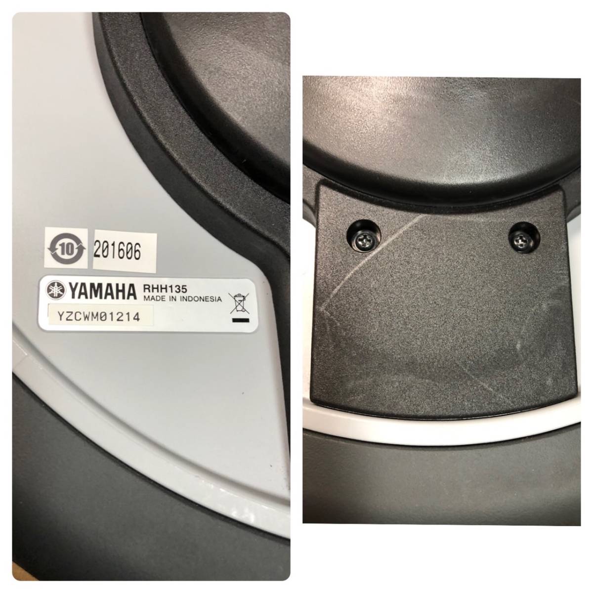YAMAHA RHH135 + スタンド 電子ドラム (2) |
