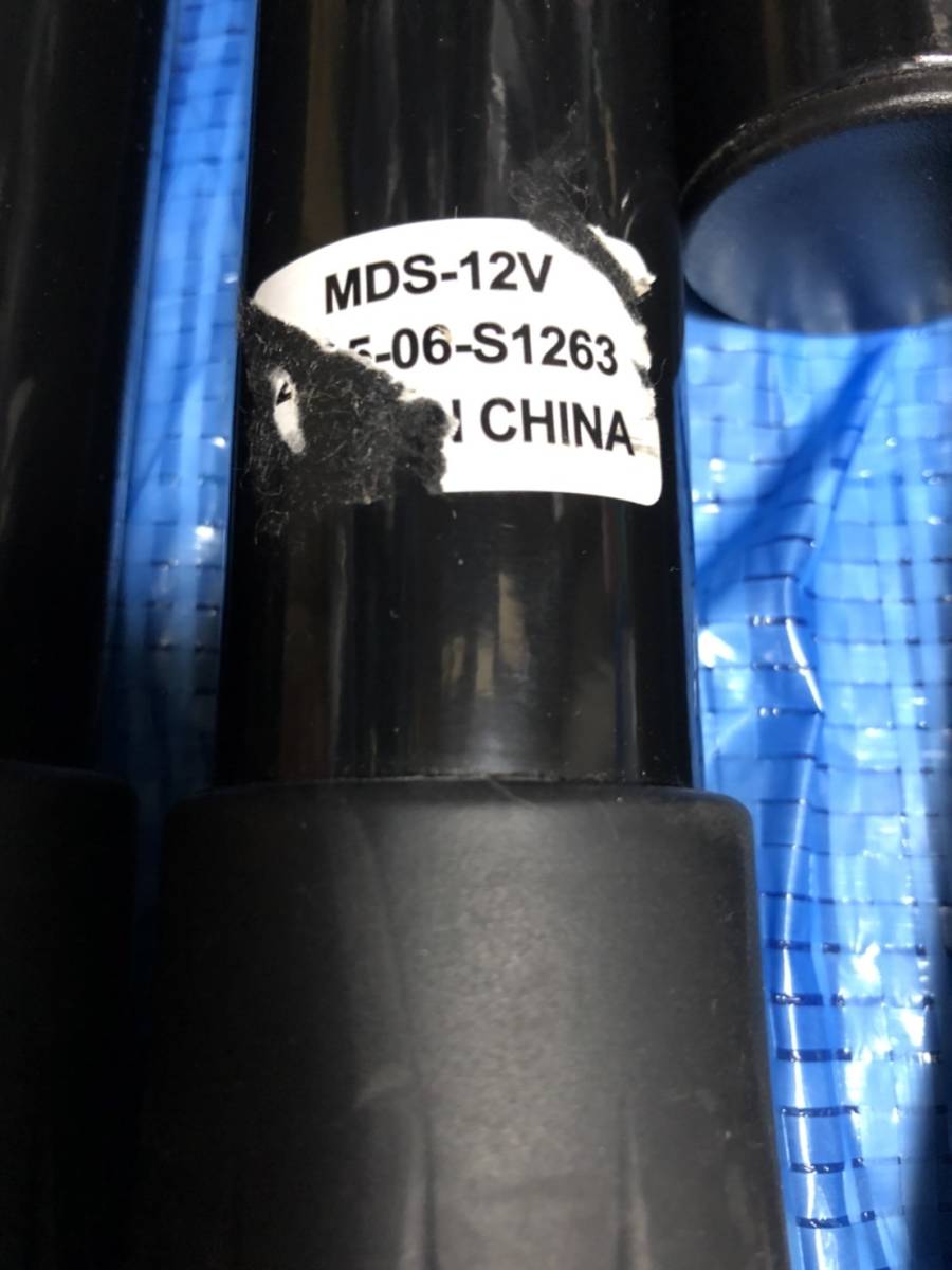 ブランド ローランド電子ドラムラックMDS-12V NvOHo-m54832763429 ーや