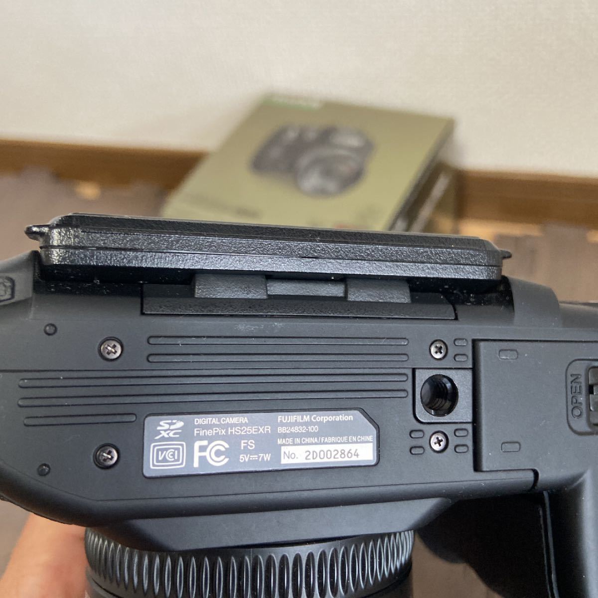 FUJIILM FINEPIX HS25EXR | noonanwaste.com