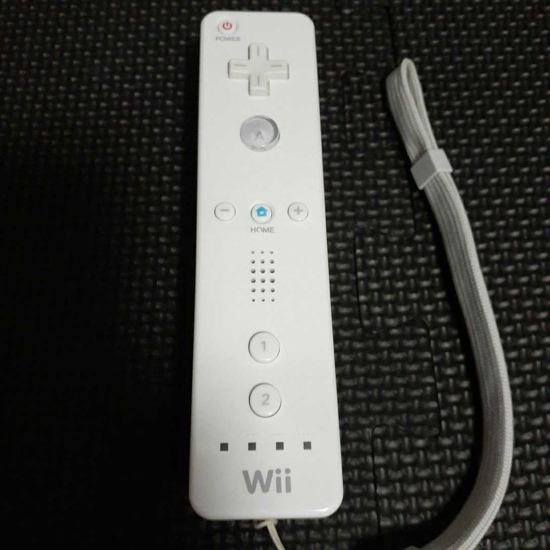 Wii ウィー リモコン 任天堂 ニンテンドー純正品 白 ホワイト 通販