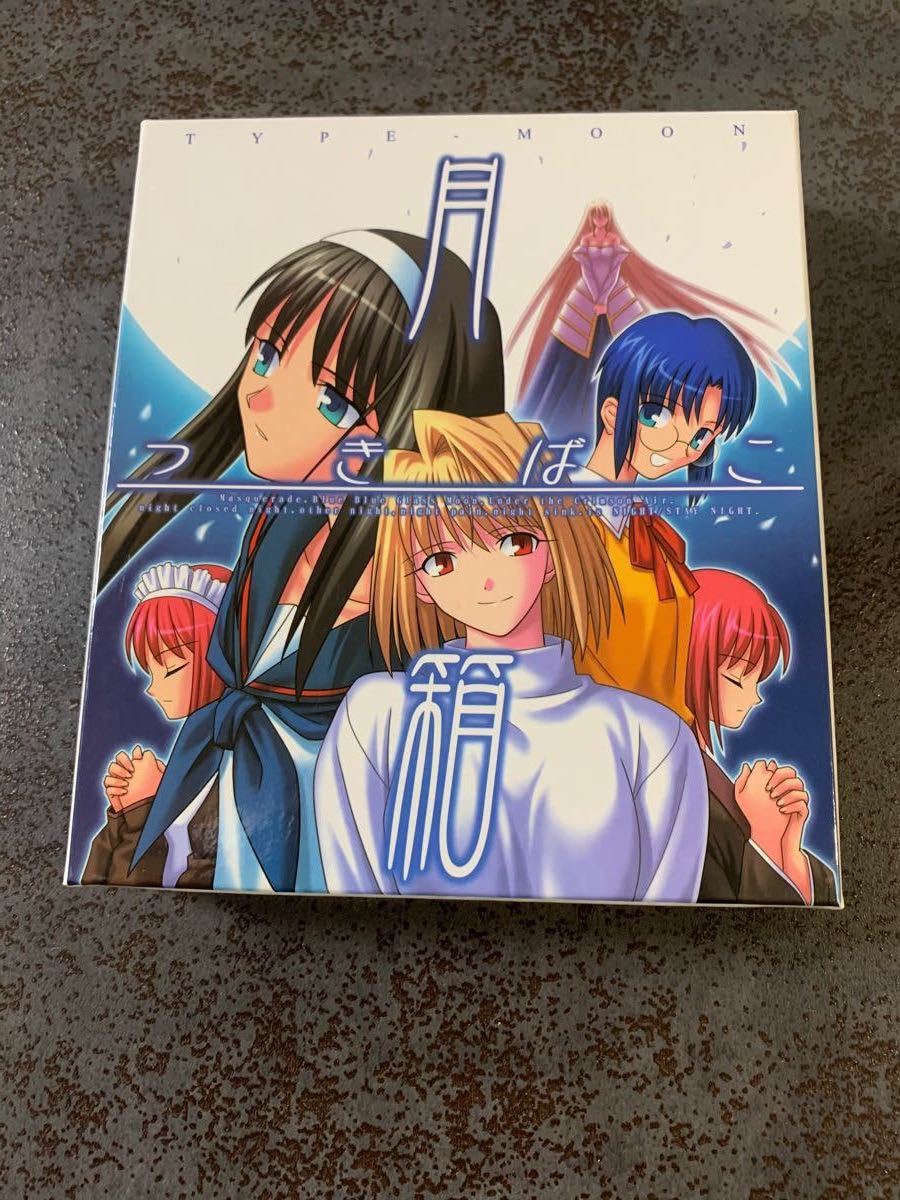 月箱 月姫 TYPE-MOON テレビゲーム 旧機種 www.potentehouston.com