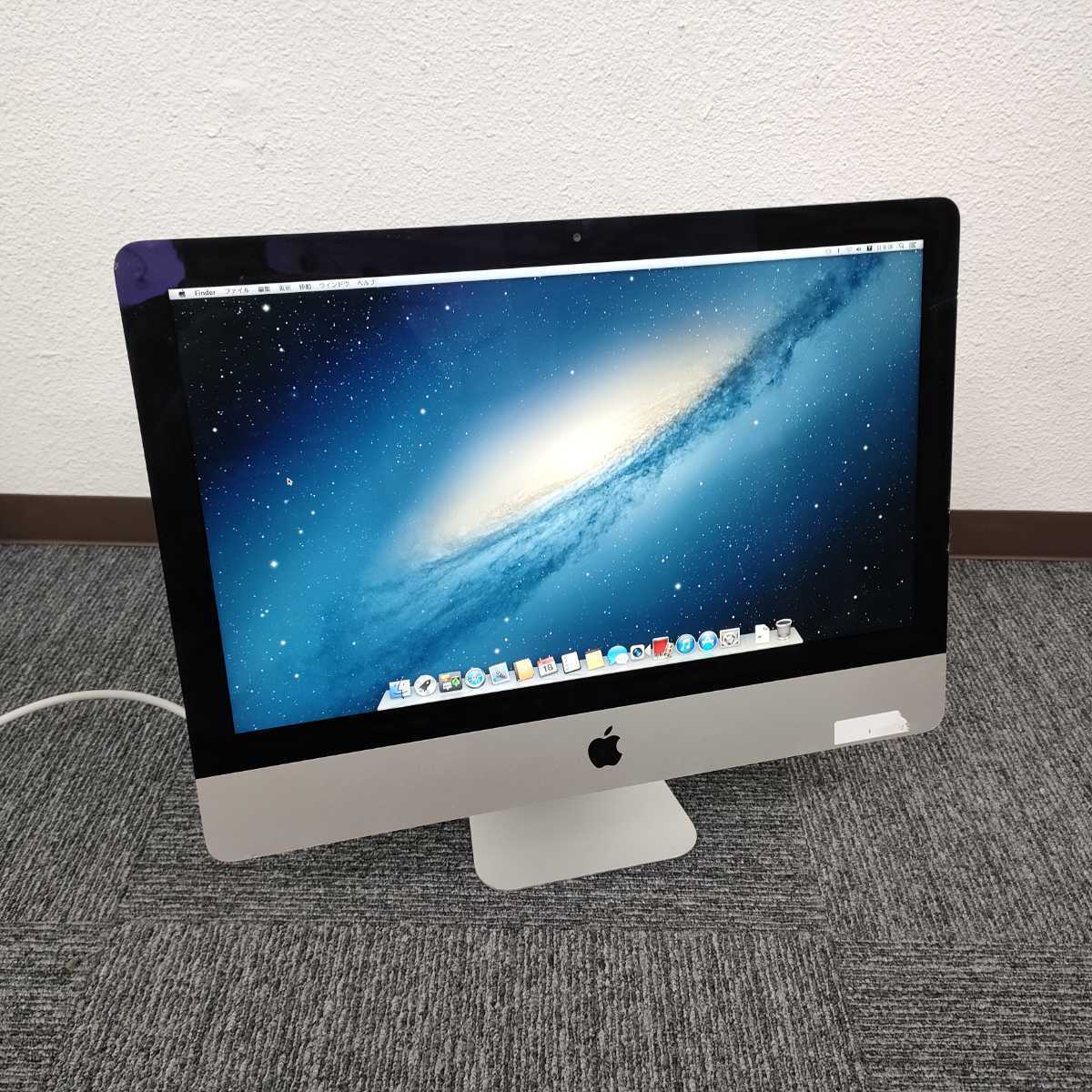 値下げ】iMac 21.5inch late2013 core i7 16GB - library.iainponorogo
