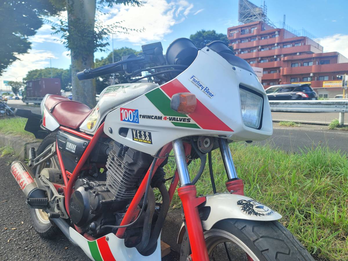ヤマハSRX250 51Y 部品取り車 ジャンク arkirest.se