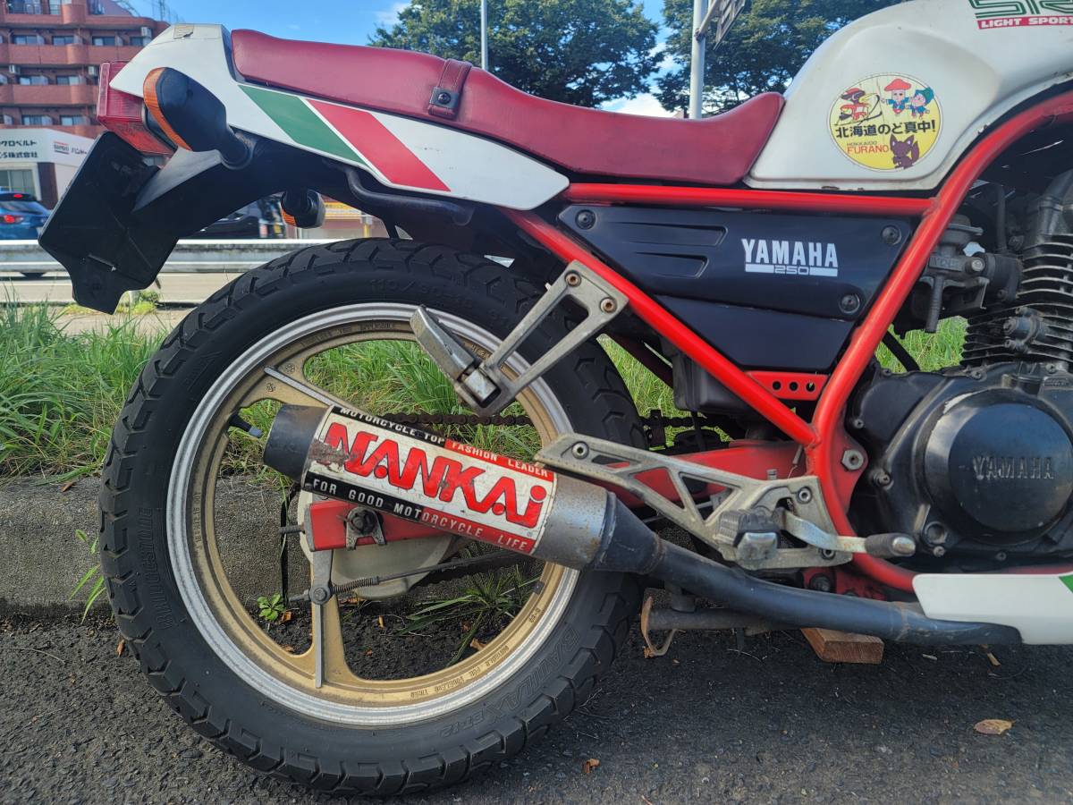 仙台市若林区~希少!宮ナンバーSRX250/51Y/YAMAHA・ヤマハ/ジャンク