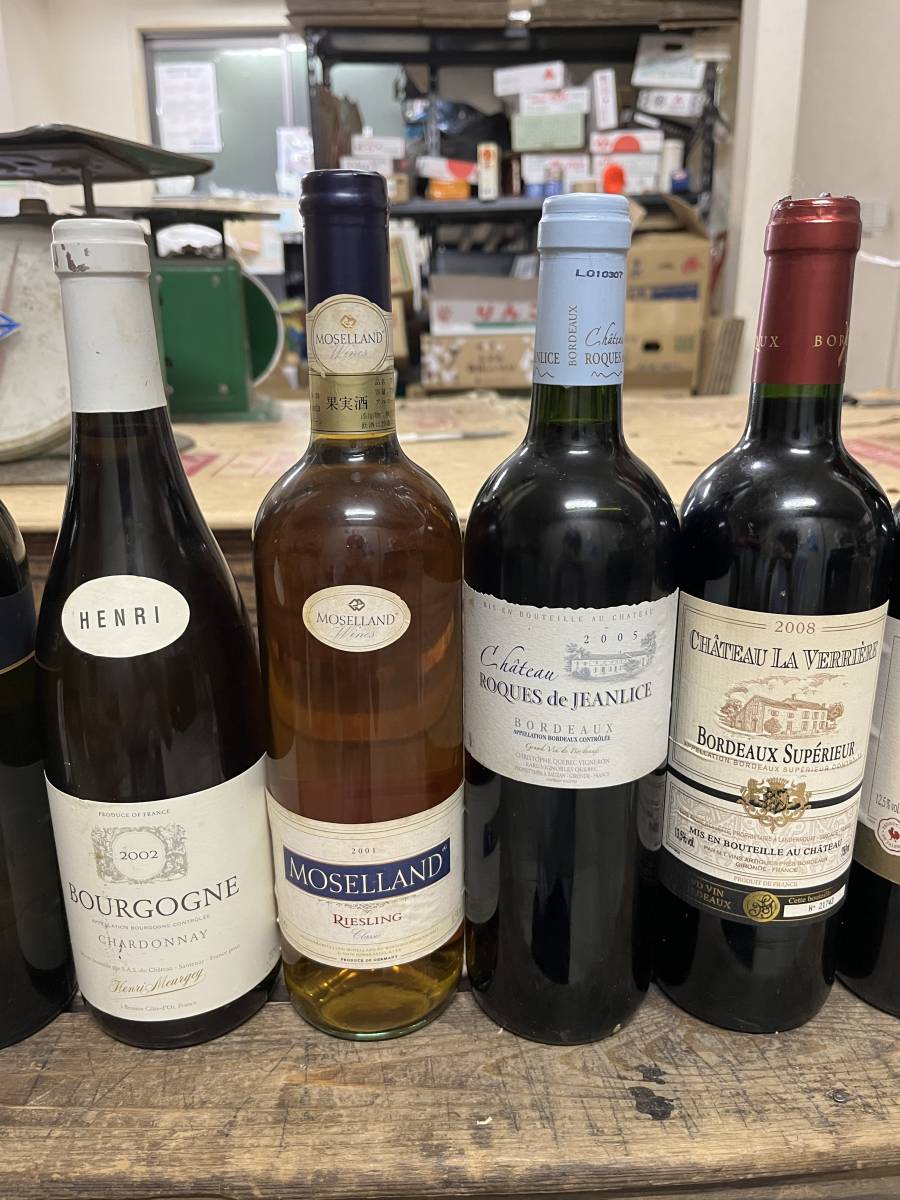 にはノーク】 ワイン 詰め合わせ 13本セット 年代物 ワイン