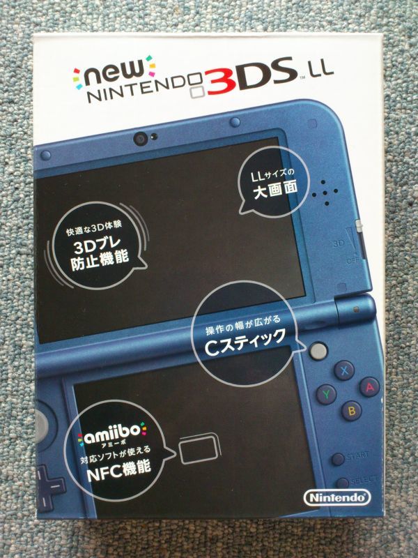 任天堂 Newニンテンドー3DS LL メタリックブルー