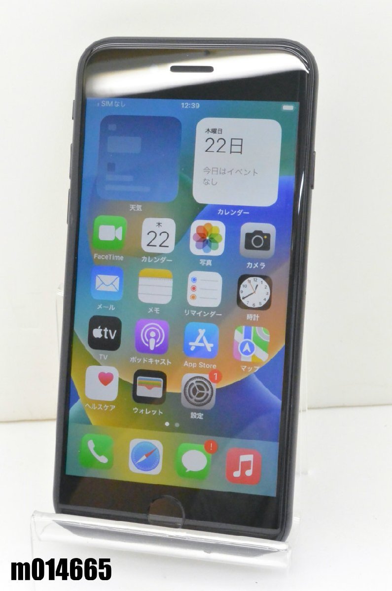 誕生日プレゼント ブラック iOS16 64GB iPhoneSE(第2世代) Apple SIM