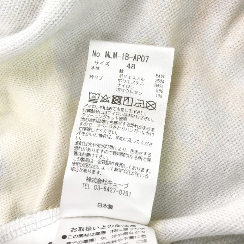 MARK&LONA マークアンドロナ 2021年モデル 半袖ポロシャツ スカル 迷彩
