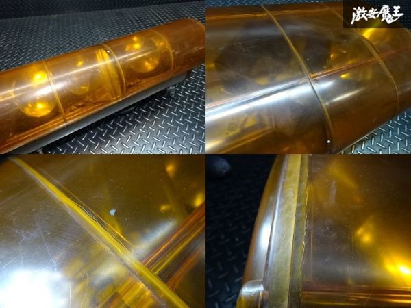 即納!最大半額! ZFH-24 散光式警光燈 ブルー ZFH-24 散光式警光燈