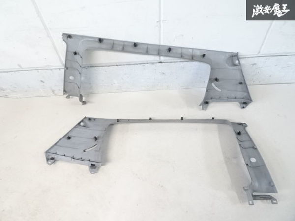 シビック EG6 SIR リア内張り左右セット クウォーター www.distribella.com