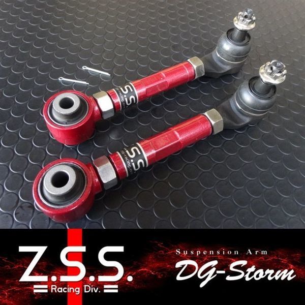 ☆Z.S.S. DG-Storm CL1 CF4 CF6 CL7 アコード セダン ワゴン リア 調整式 キャンバーアーム 強化ブッシュ 左右 新品 在庫有り ZSS