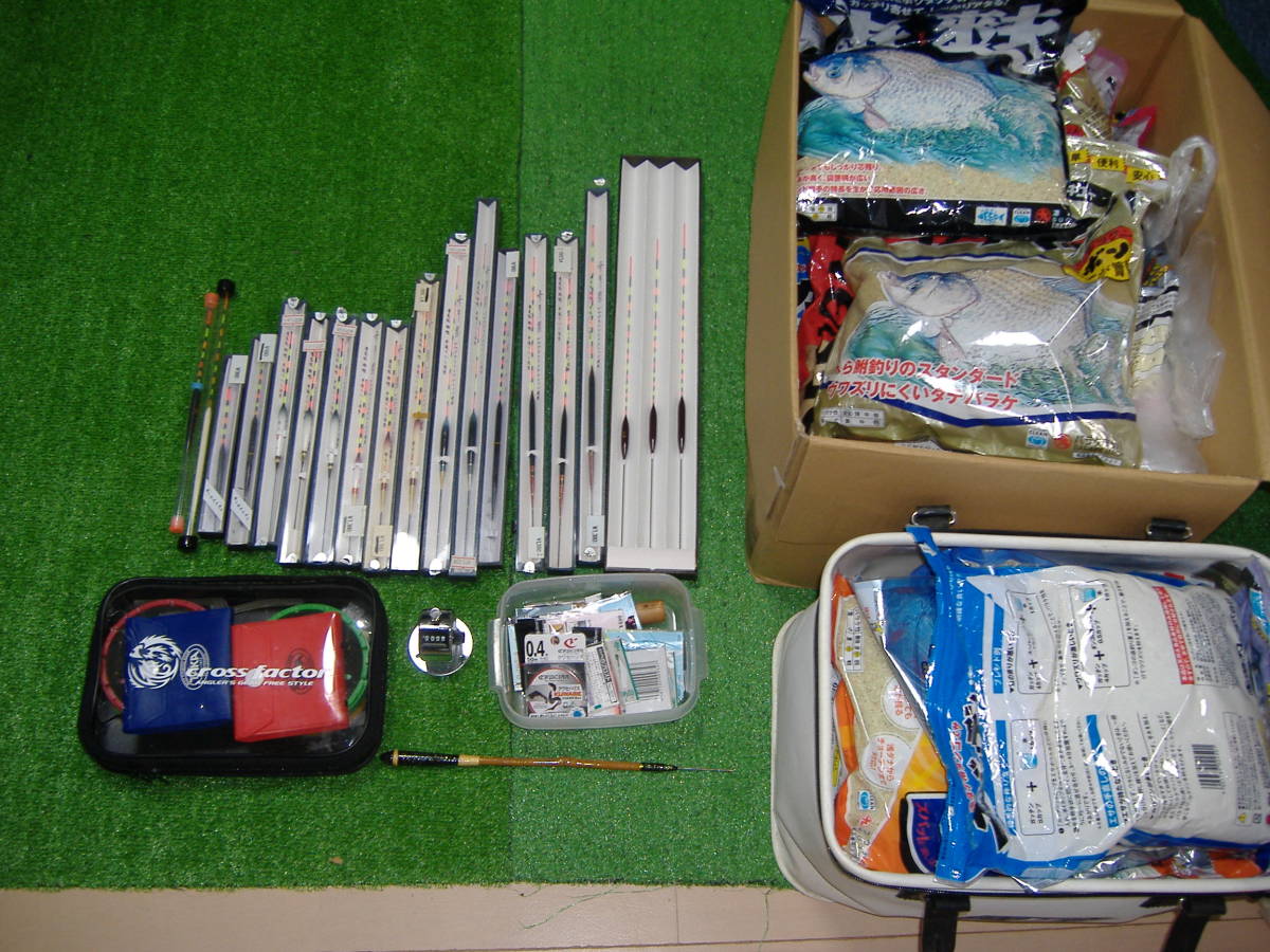 ヘラブナ釣具一式セット~プライムエリア入り-